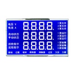 Custom HTN Blue Segment LCD Display White Backlight